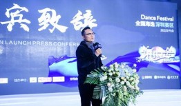 双鹏哥新闻发布会爆料,最新动态与未来展望