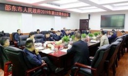 湖南邵东新闻爆料事件,揭秘背后真相与争议