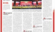 商丘新闻爆料热线,聚焦民声，传递社会脉搏