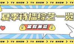 娱乐吃瓜君是营销号吗,揭秘其是否为热门营销号背后的真相