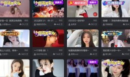 网红视频流出吃瓜,吃瓜群众的狂欢现场