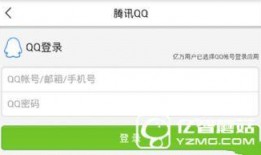 怎么用头条新闻爆料别人,揭秘如何通过头条新闻平台成功爆料他人